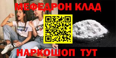прущие грибы Заводоуковск