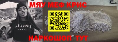 МДПВ Заволжье