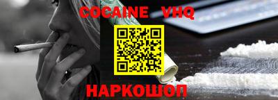 МДПВ Заволжье