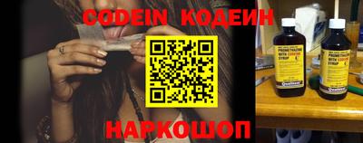 прущие грибы Жуковский