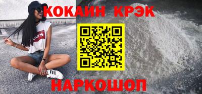 прущие грибы Заводоуковск
