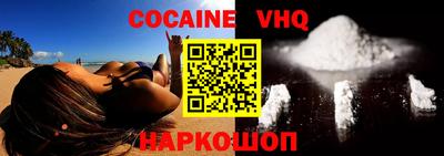 прущие грибы Жуковский