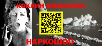 МДПВ Заволжье
