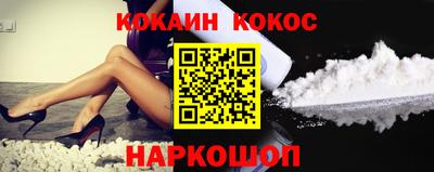 прущие грибы Заводоуковск