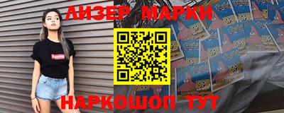прущие грибы Заводоуковск