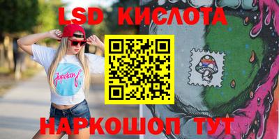 МДПВ Заволжье