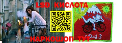 МДПВ Заволжье