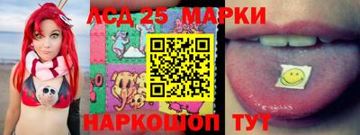 прущие грибы Заводоуковск