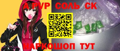 МДПВ Заволжье