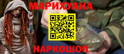 прущие грибы Заводоуковск