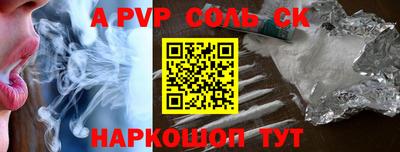 МДПВ Заволжье