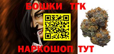 прущие грибы Жуковский