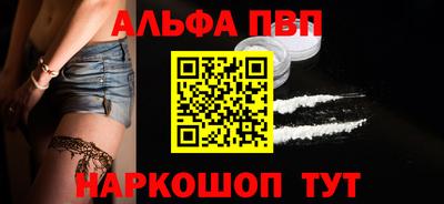 МДПВ Заволжье