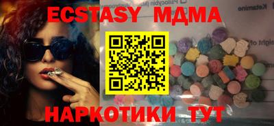 МДПВ Заволжье
