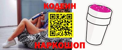 прущие грибы Жуковский