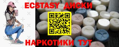 МДПВ Заволжье
