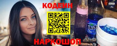 прущие грибы Заводоуковск