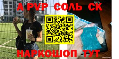 прущие грибы Жуковский
