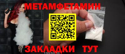 МДПВ Заволжье