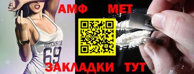 МДПВ Заволжье