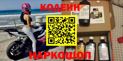 МДПВ Заволжье