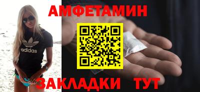 прущие грибы Заводоуковск