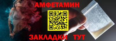 МДПВ Заволжье