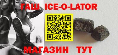 прущие грибы Заводоуковск