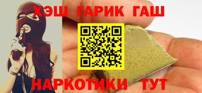 прущие грибы Заводоуковск
