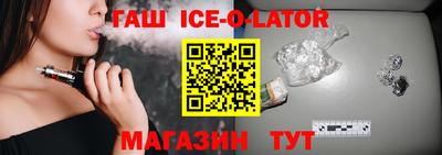 прущие грибы Жуковский