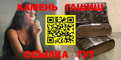 прущие грибы Заводоуковск