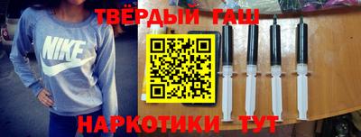 прущие грибы Жуковский