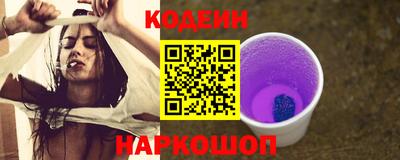 прущие грибы Заводоуковск