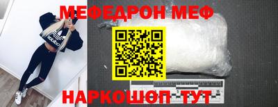 прущие грибы Жуковский