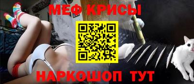 прущие грибы Жуковский