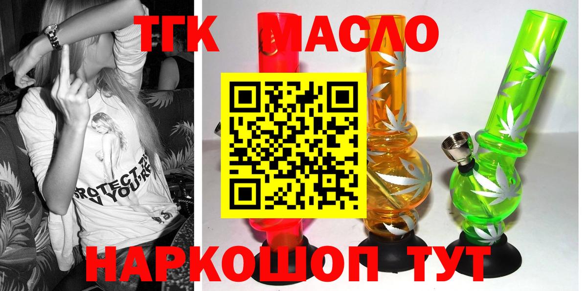 ЭКСТАЗИ Набережные Челны